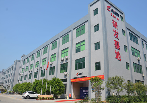 ga黄金甲官方网站PPT 0727